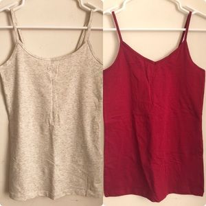 NEW Forever 21 Tank Top Cami Bundle Oatmeal & Wine